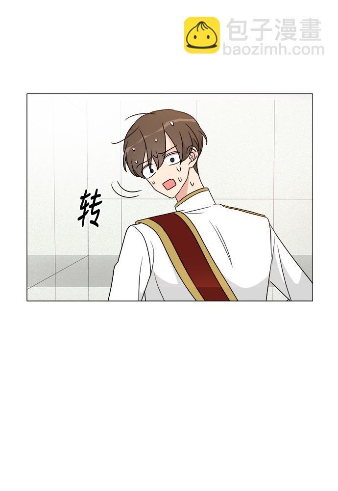 第10话71