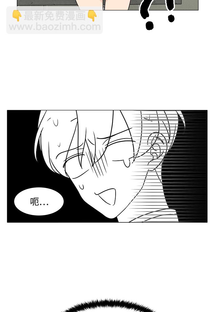 第10话73
