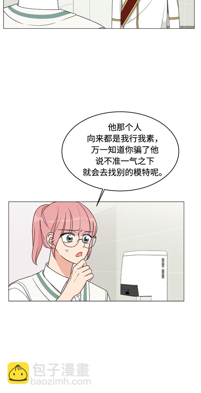 第11话15