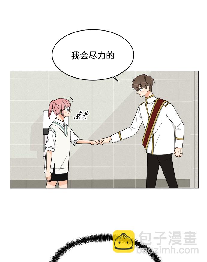 第11话21