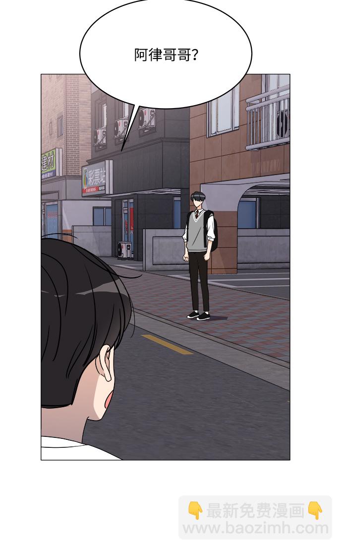 第11话27