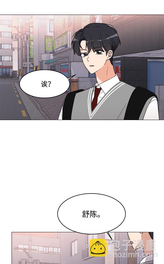 第11话28