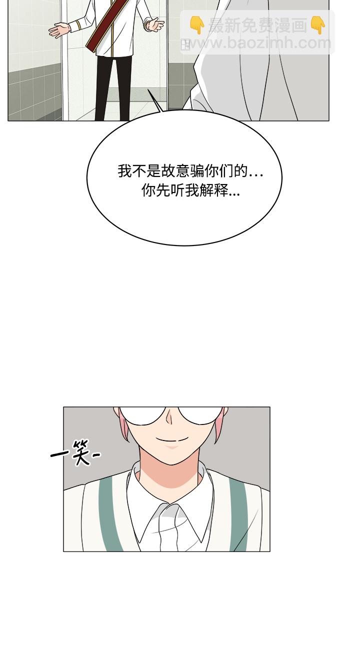 第11话3