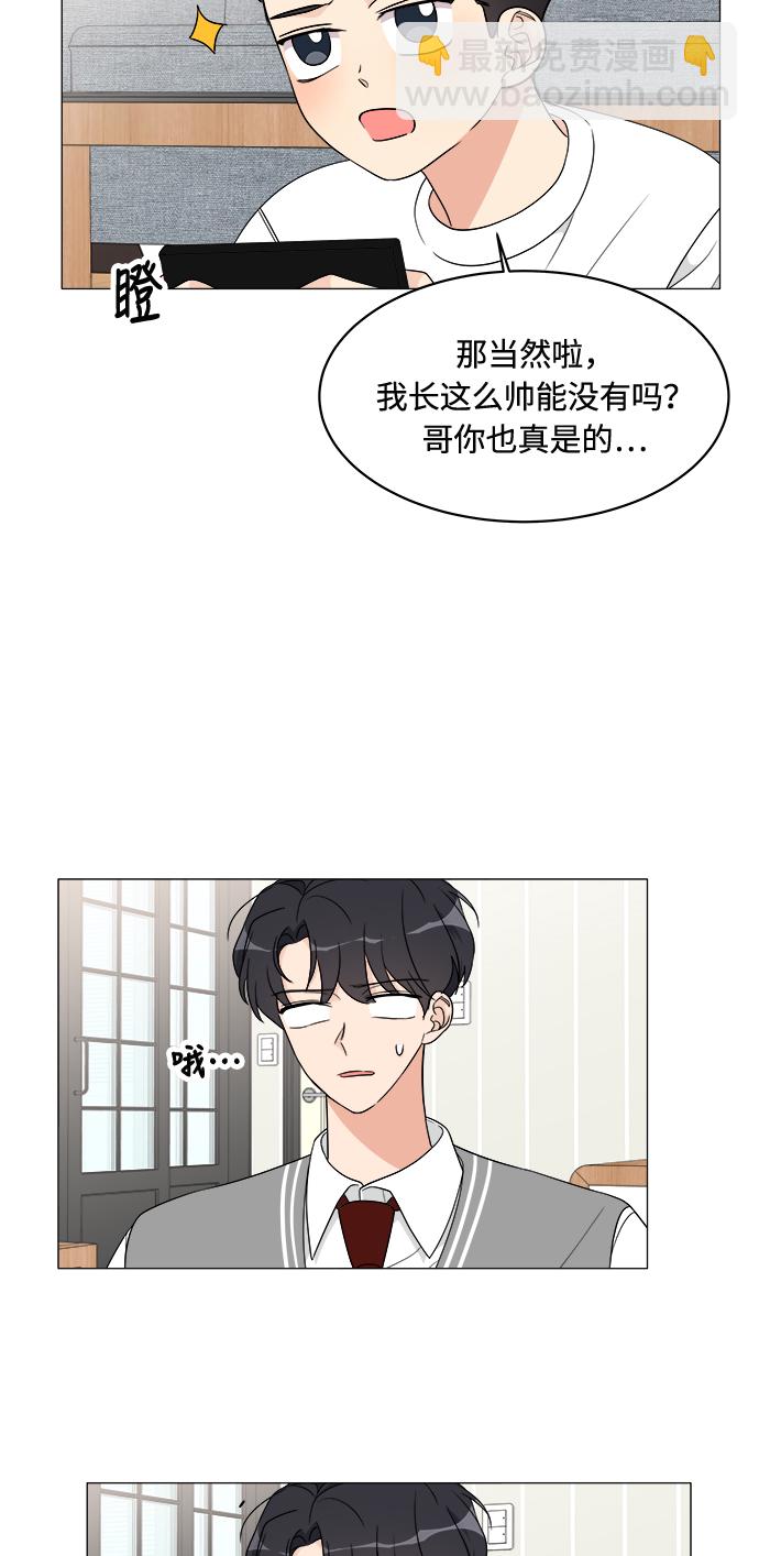 第11话37