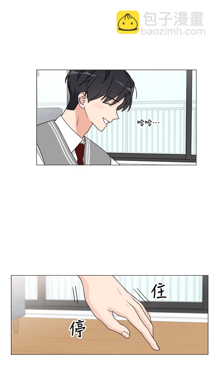 第11话42
