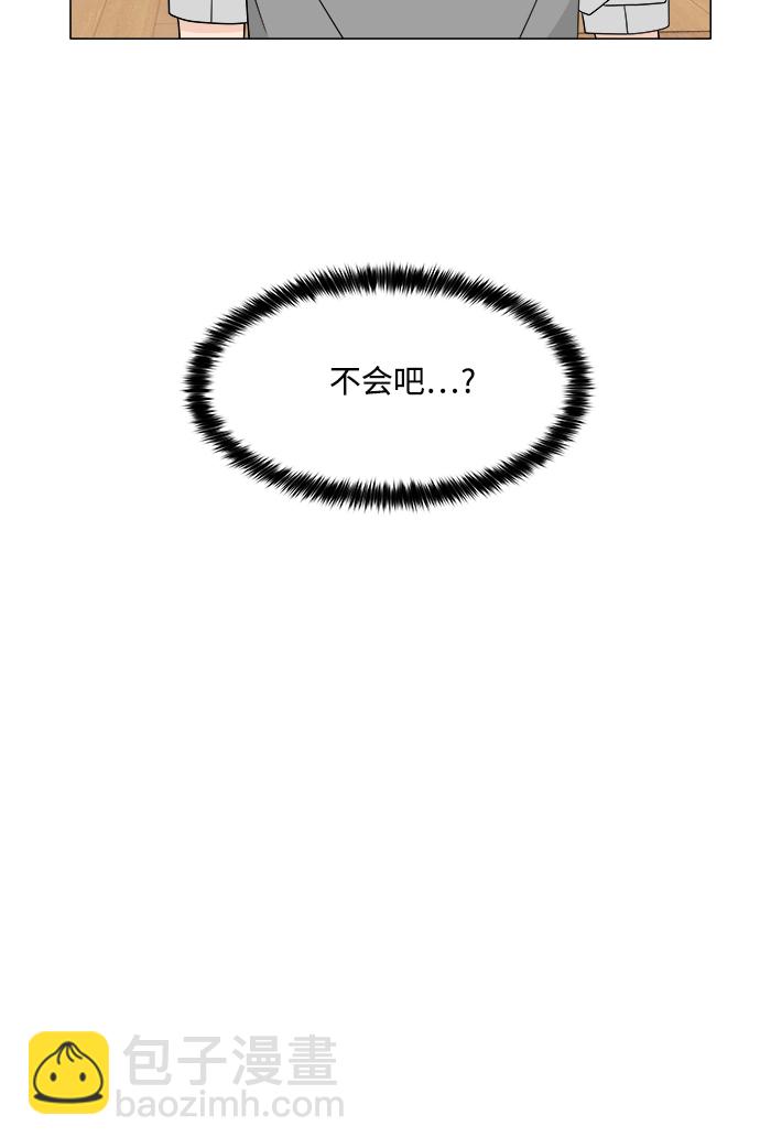 第11话51