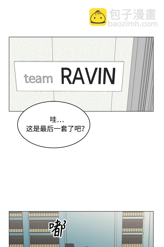 第11话52