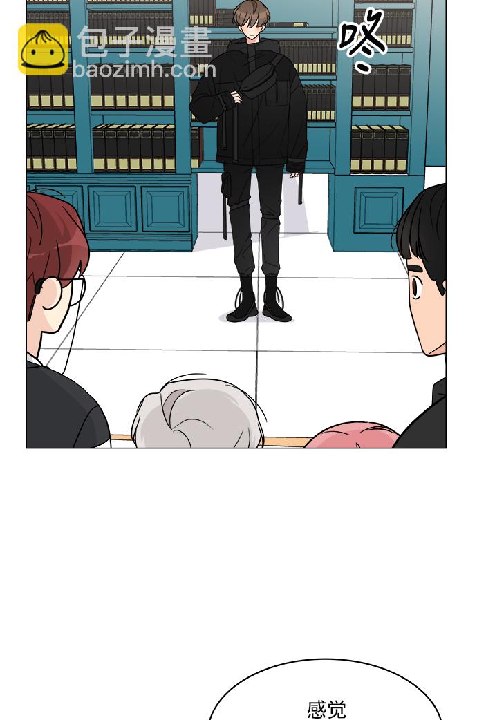 第11话53
