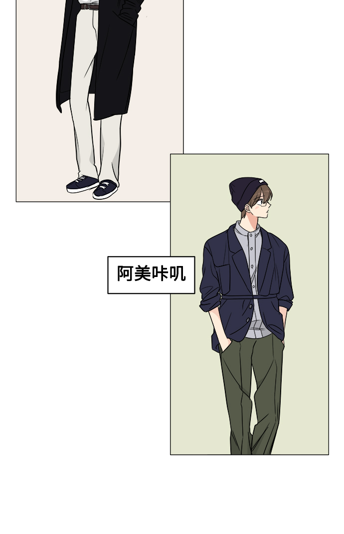 第11话56