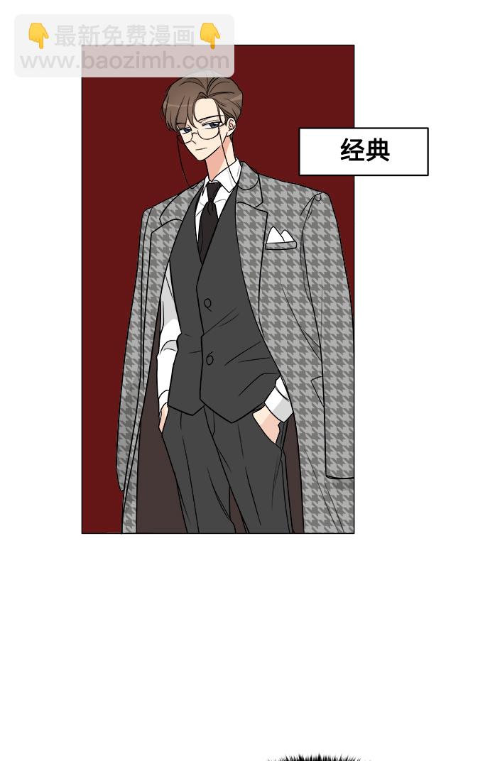 第11话57