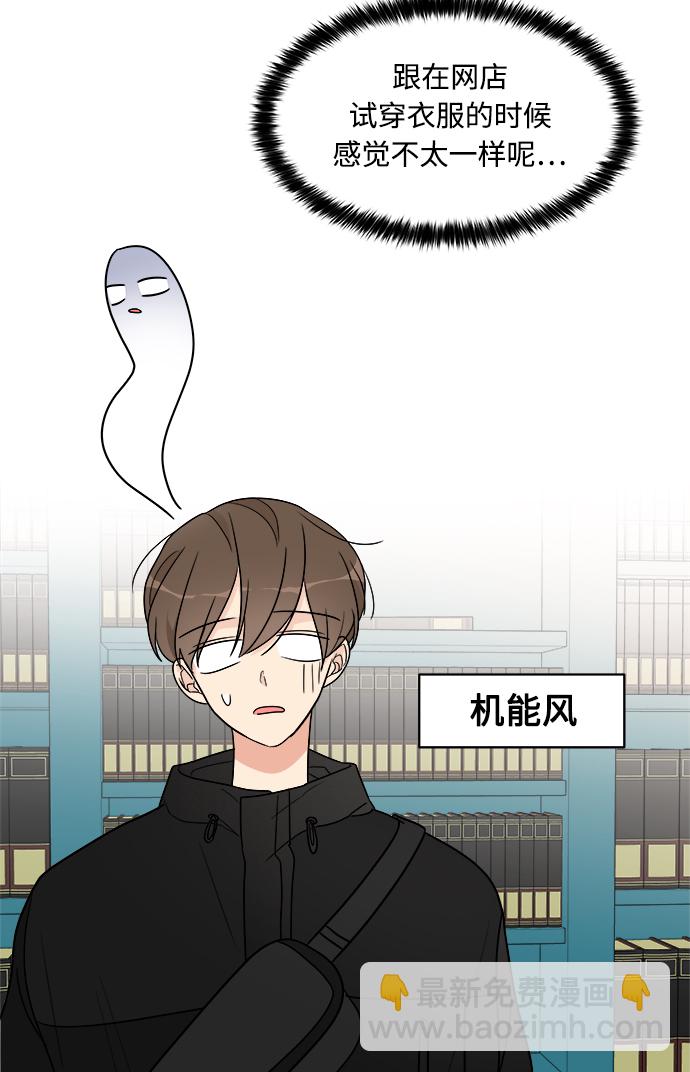第11话58