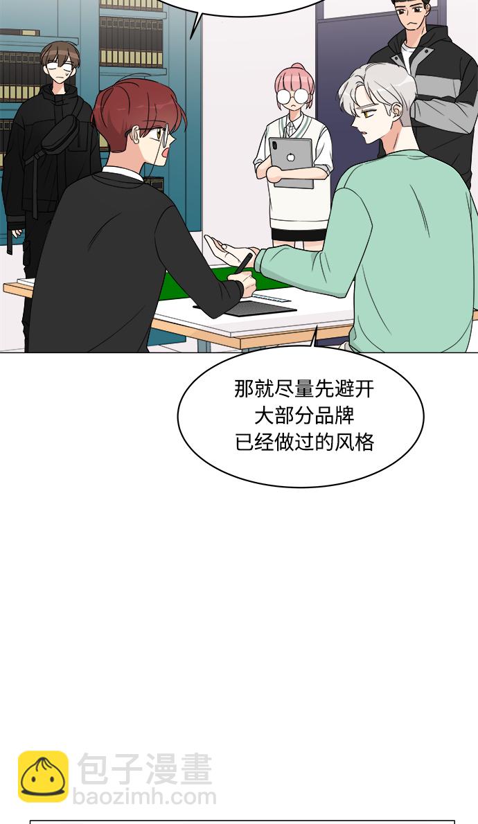 第11话60