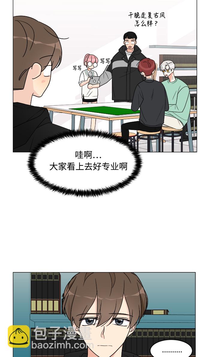 第11话61