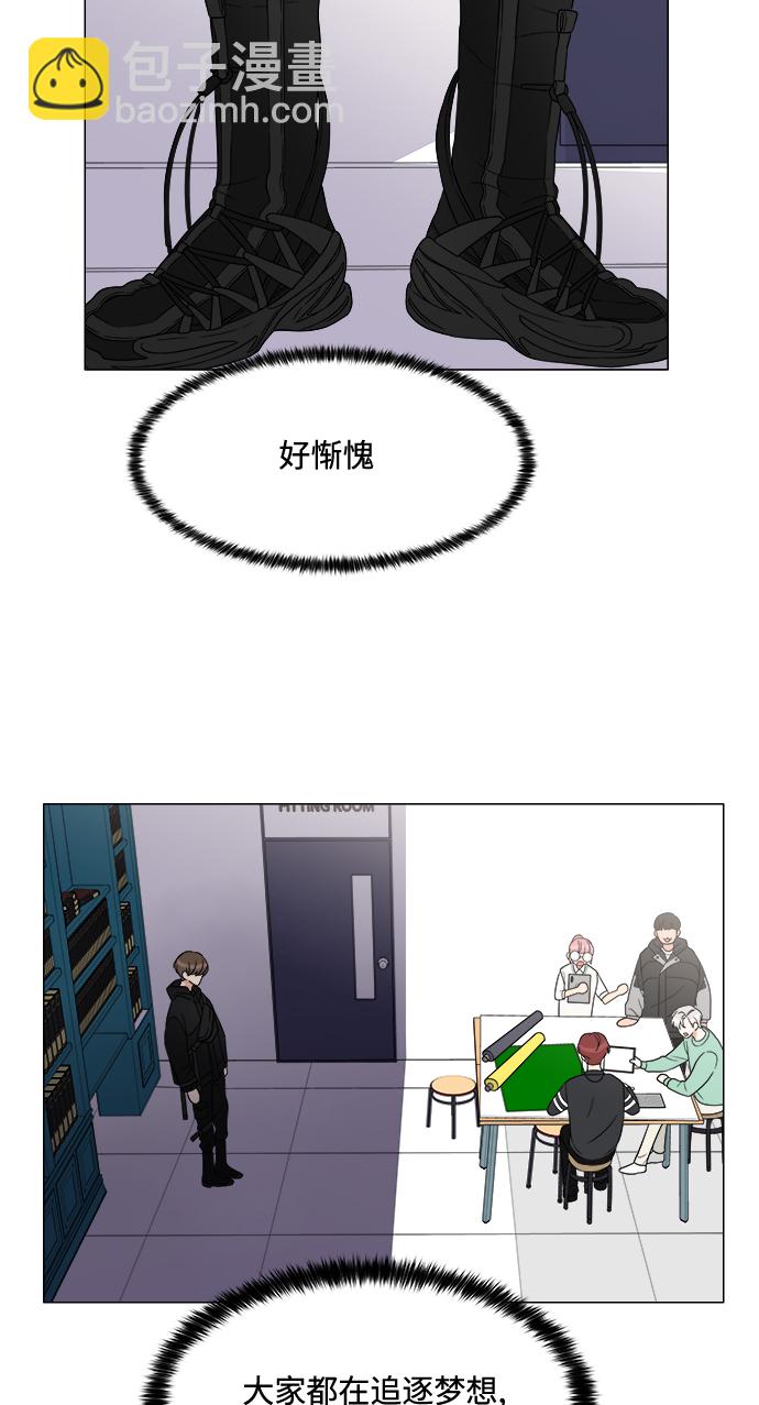 第11话65
