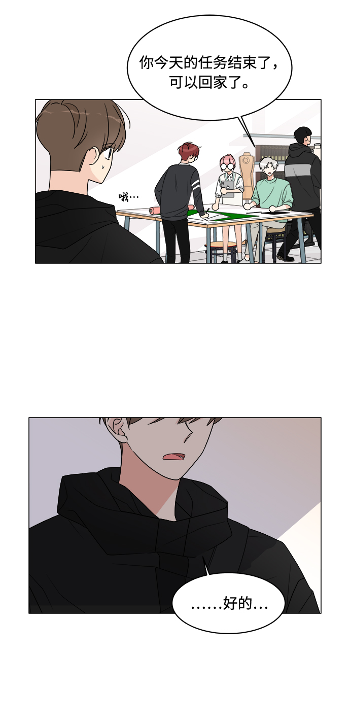 第11话67