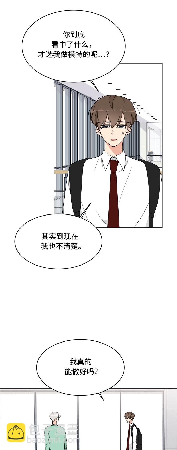 第11话73