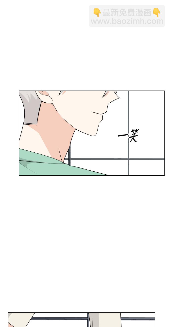 第11话75