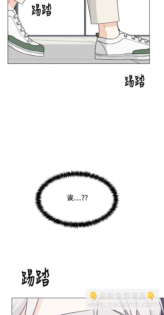 第11话76