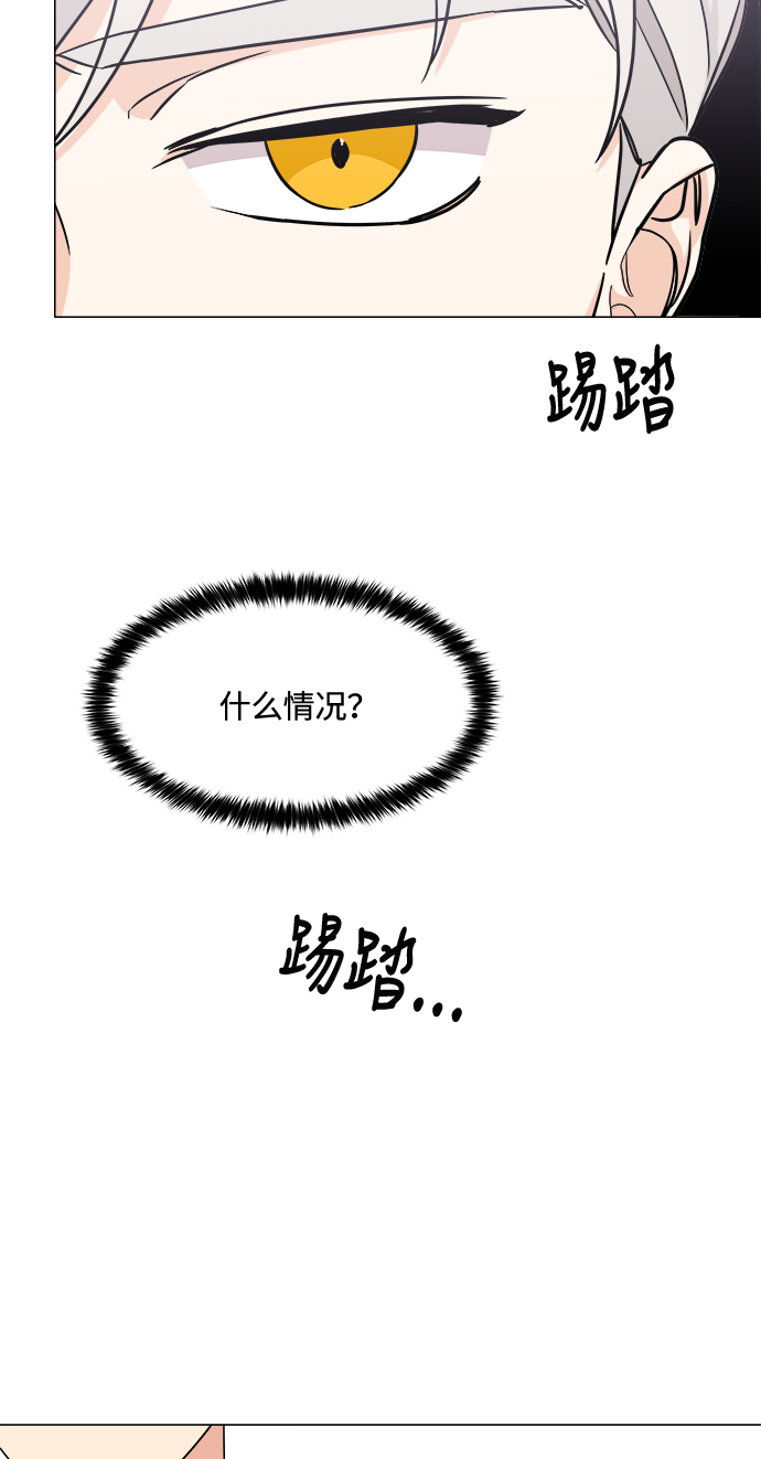 第11话77