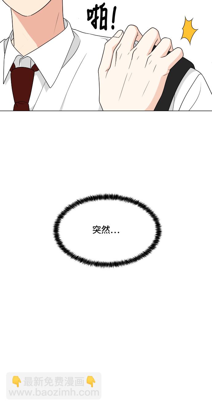 第11话78