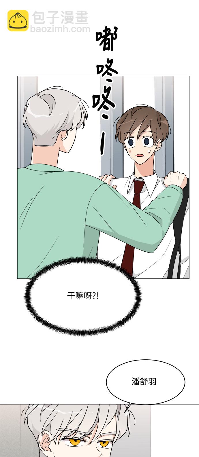 第11话79