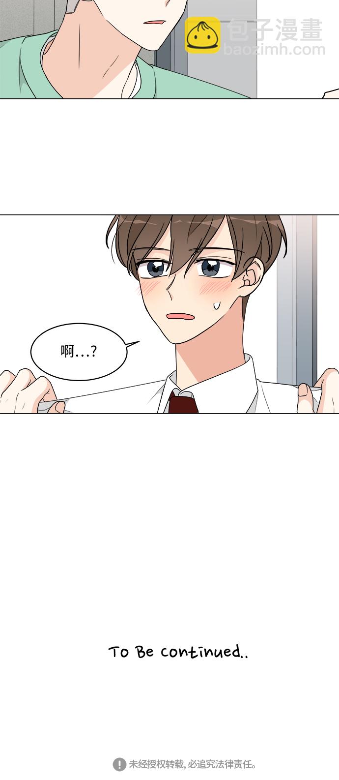 第11话80