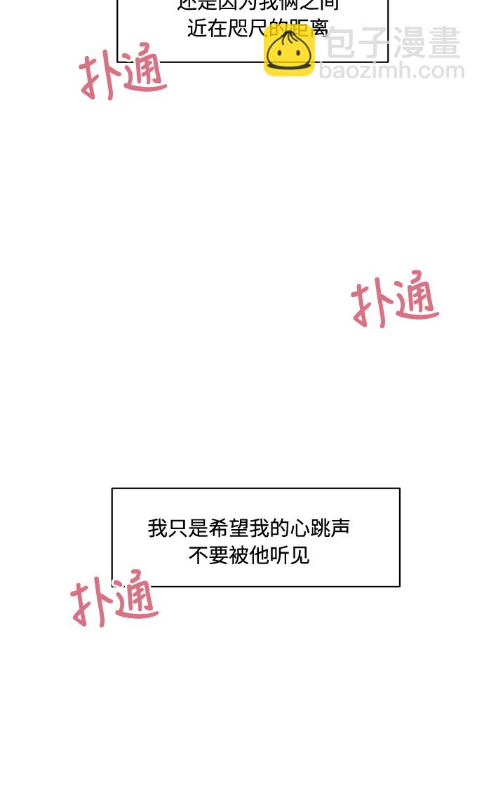 第12话12