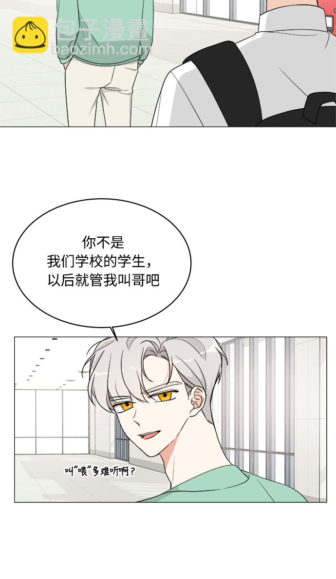 第12话20