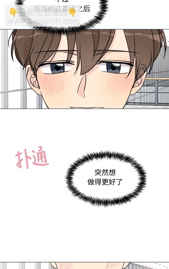 第12话22
