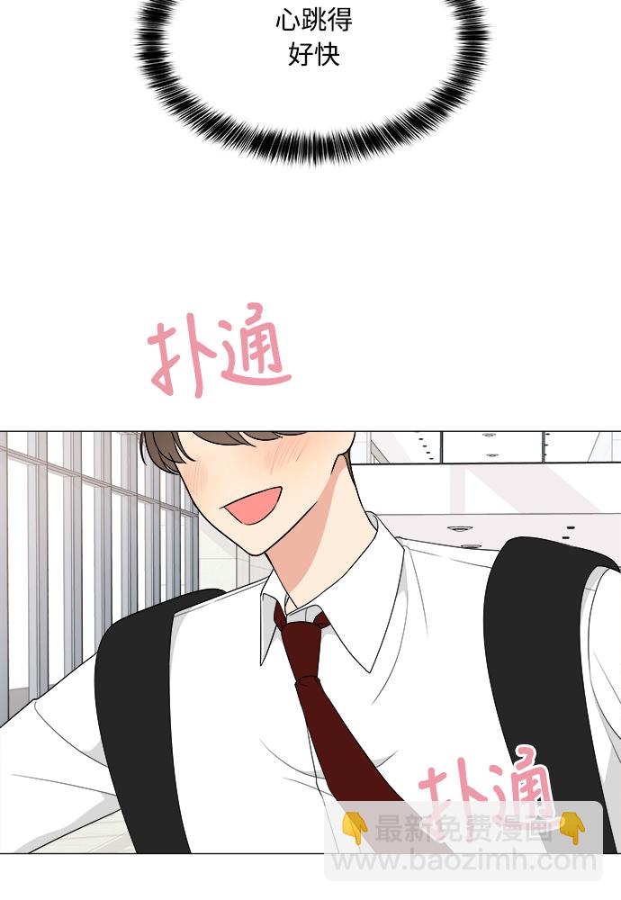 第12话27
