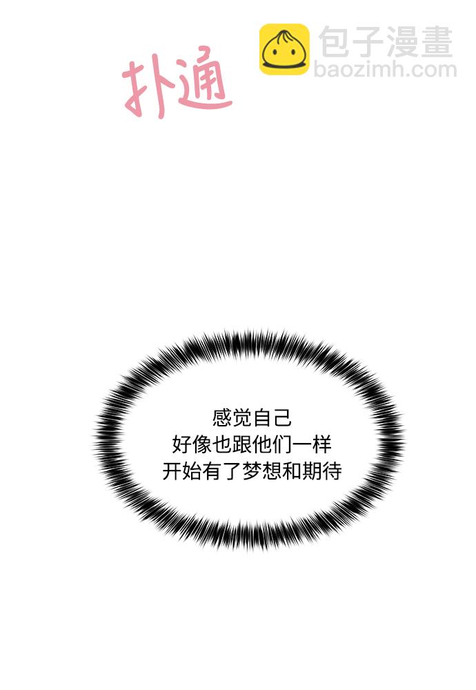 第12话28