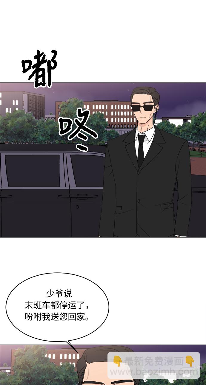 第12话31
