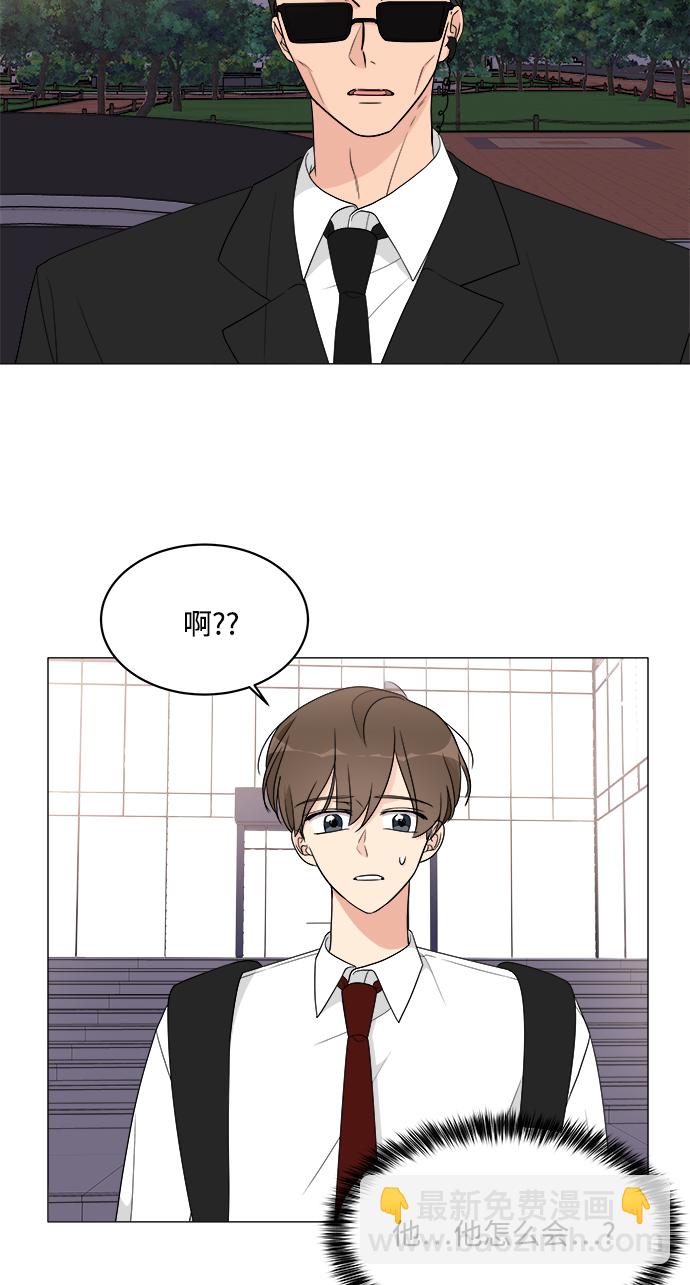 第12话32