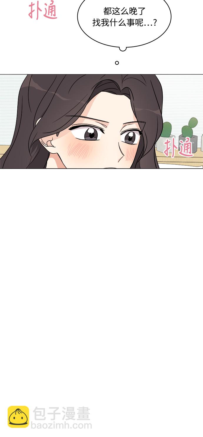 第12话40
