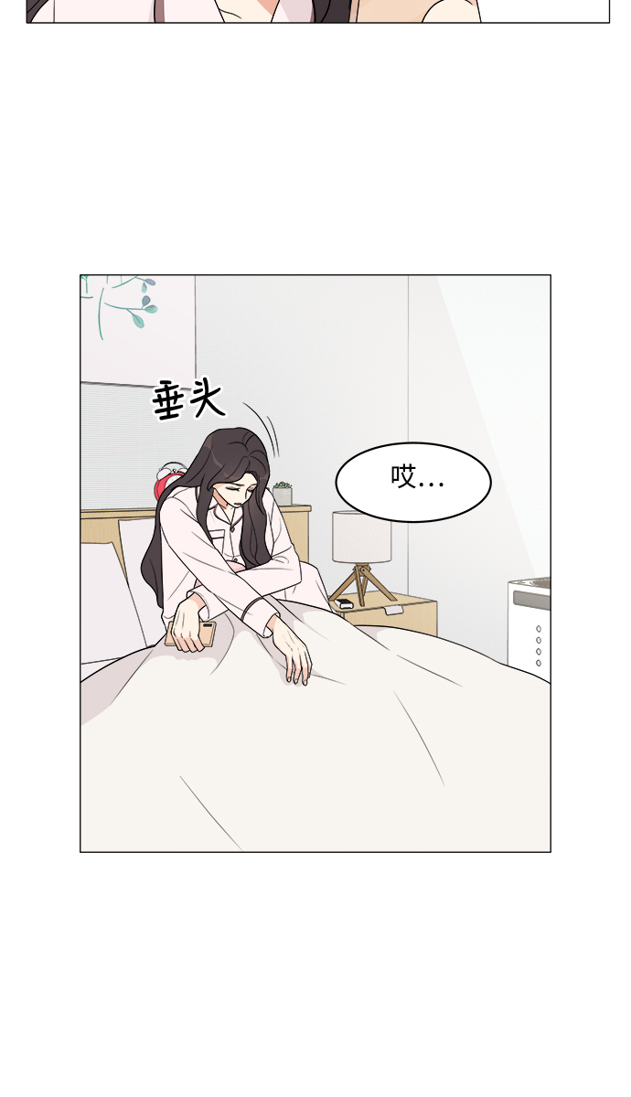 第12话43