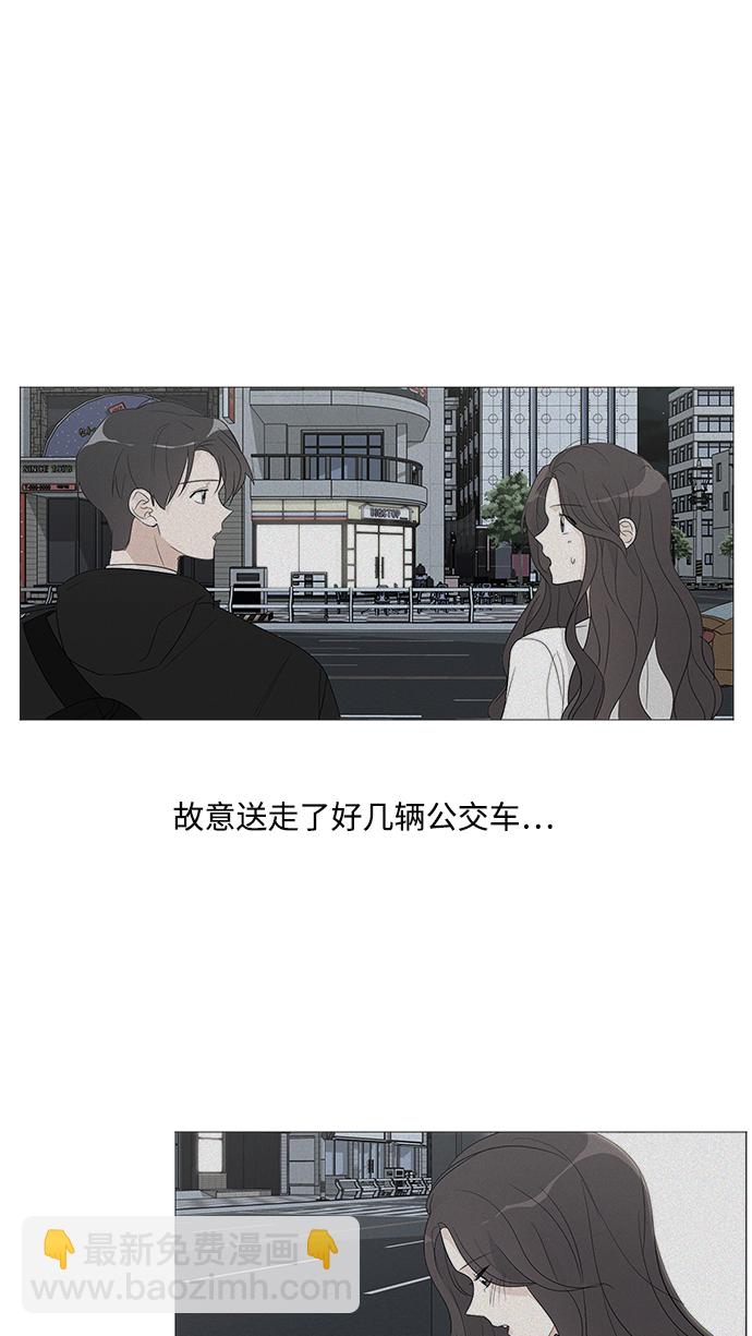 第12话46