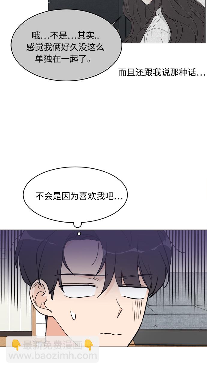 第12话47