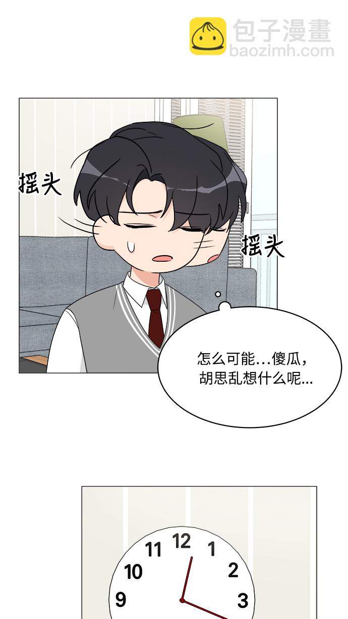 第12话48