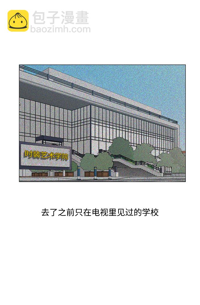 第12话62