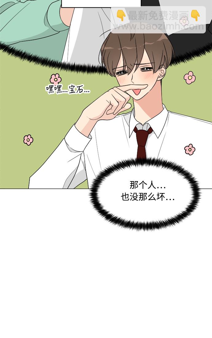 第12话69