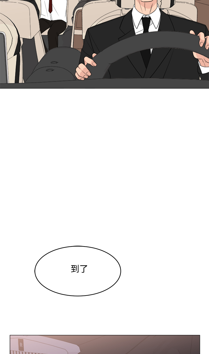 第12话71