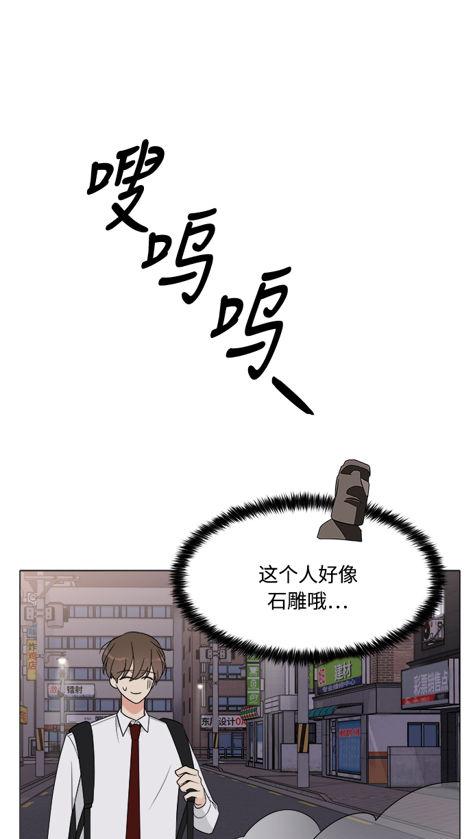 第12话75
