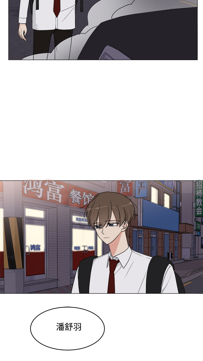 第12话76