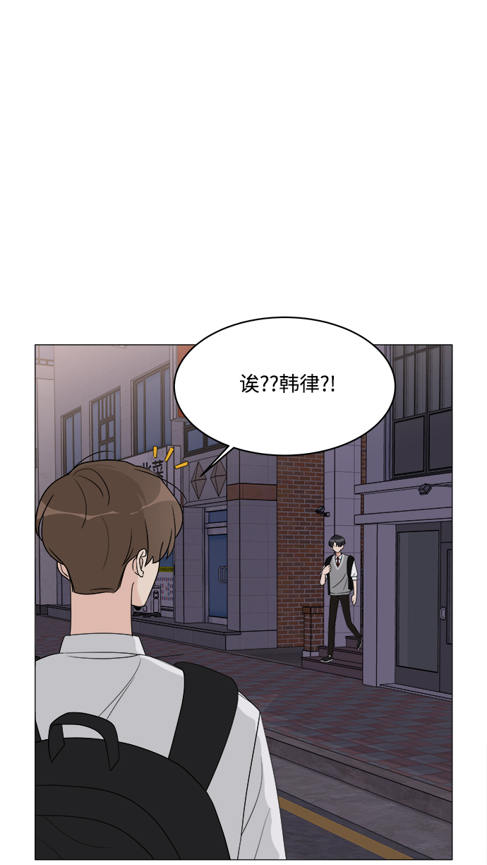 第12话77