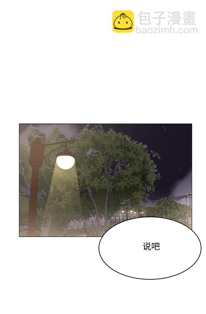 第13话1