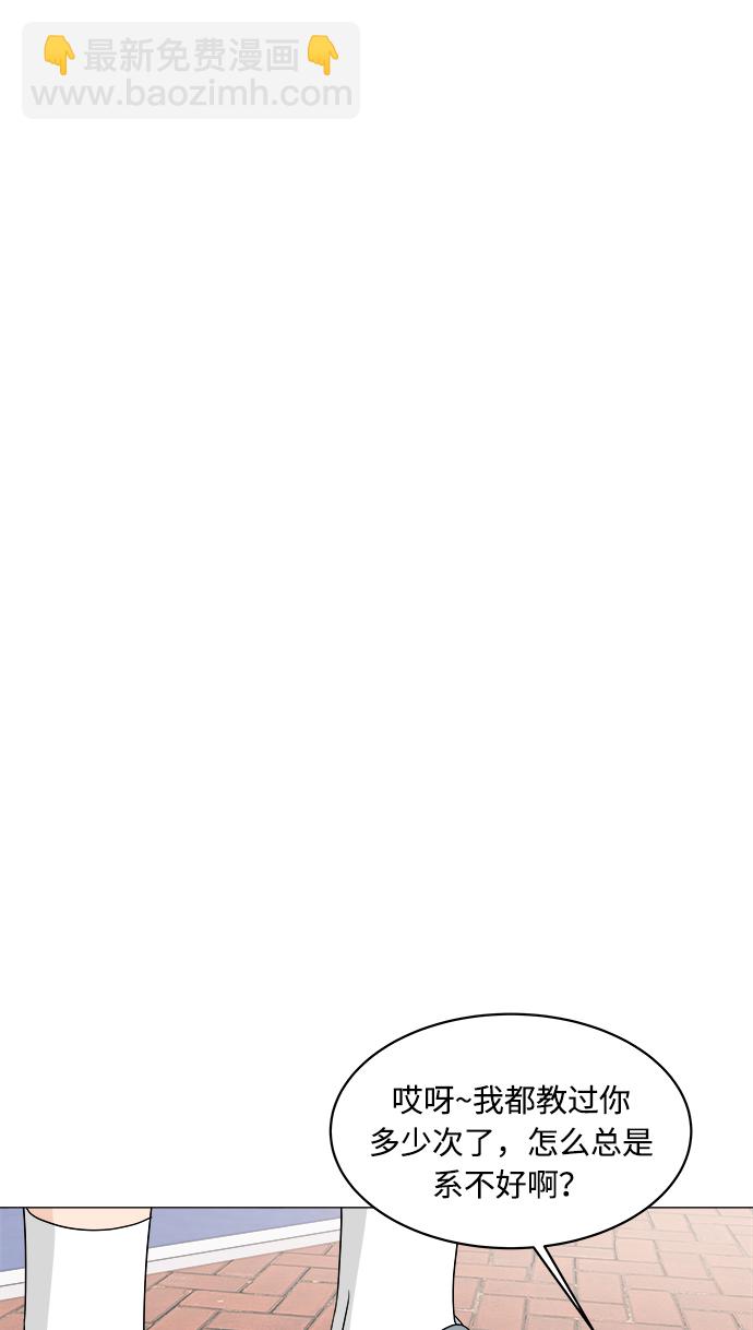 第13话11