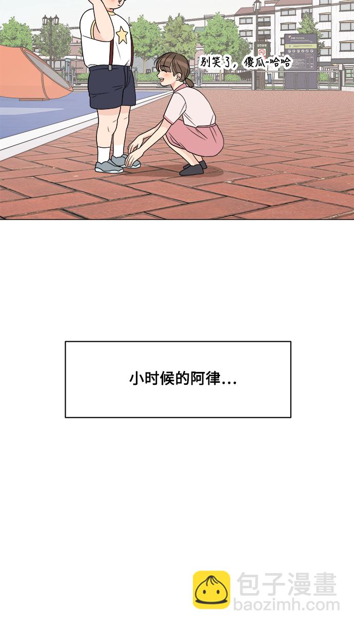 第13话14