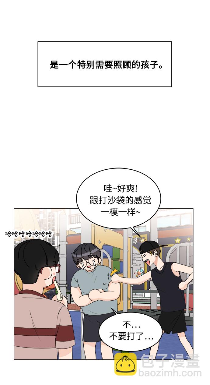 第13话16