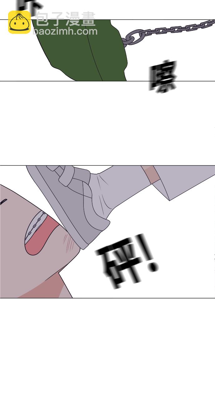 第13话18