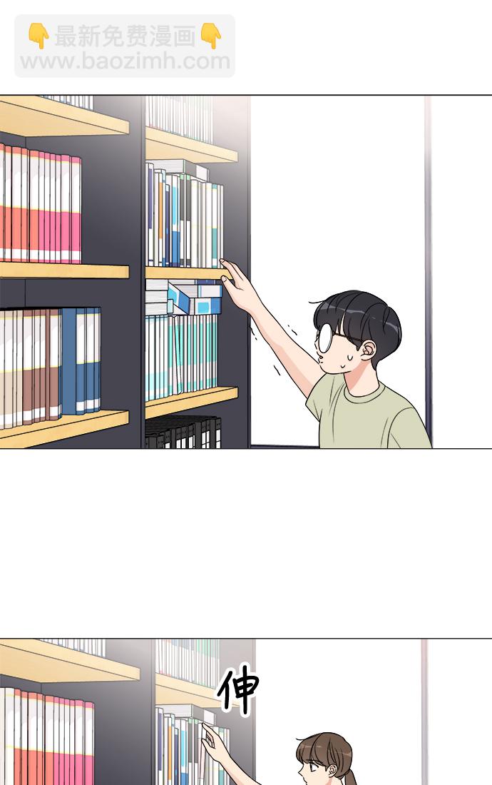 第13话21